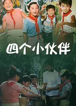 96精品专区国产在线观看高清