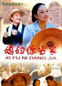 久久综合图区亚洲综合图区